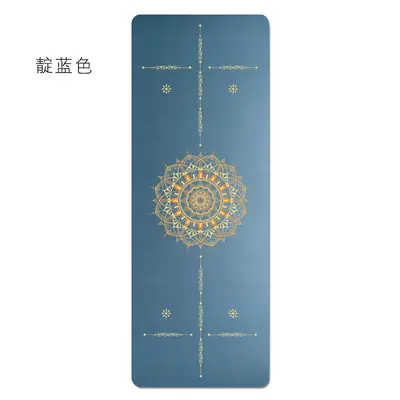 PU Yogamatte Naturkautschuk mattiert Kokosfaser rutschfest Profi - 7