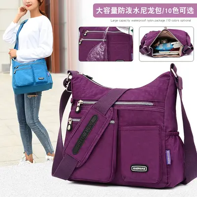 Flower, new shoulder bag meets women's crossbody bag waterproof middle-aged fashion nylon bag.
