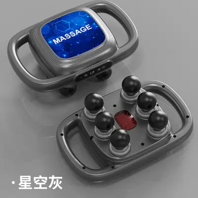 6-Head Massage Gun, 9 Speeds, Quiet Operation - 7