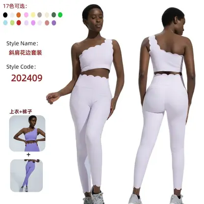 Single-Shoulder Ruffle Open-Back Yoga Set with Removable Cup Sports Bra - 1