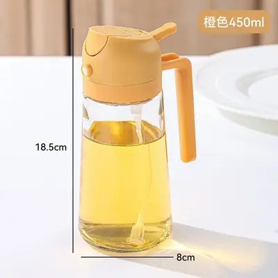 油壶家用厨房喷倒两用食用喷油壶玻璃二合一体式喷雾油瓶储油瓶 - 8