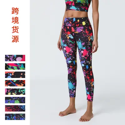 Women's High-Waist Printed Sports Leggings, Quick-Dry, European Sizes