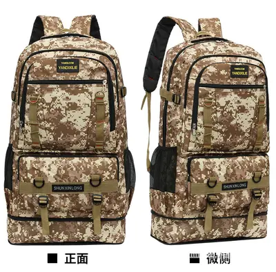 Rucksack zur grenzüberschreitenden Erweiterung, strapazierfähiger Retro-Rucksack, extra großer Wanderrucksack, Arbeitsreise-Camping-Gepäcktasche - 11