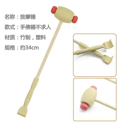 Back Tapping Massage Hammer, Handheld Acupressure Meridian Massager - 5