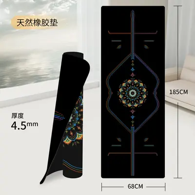 SanFan PU Yogamatte rutschfest Stoßdämpfung Tanzmatte - 8
