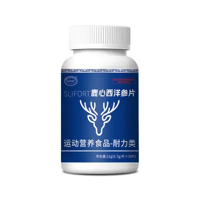SLIFORT Endurance Dietary Fiber Supplement Tablets for Sports Nutrition - 12