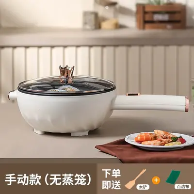 Multifunctional Electric Pot, Large Capacity, Non-Stick Electric Wok - 7