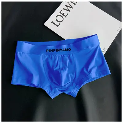 Men's Pure Cotton Boxer Briefs, 2024 Summer Model, Antibacterial - 8