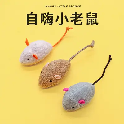Realistic Mouse Cat Toy Set, Chew-Resistant, Includes Catnip - 3
