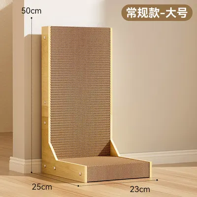 Vertical L-Shaped Cat Scratcher Board, Wear-Resistant, Wall-Leaning - 7