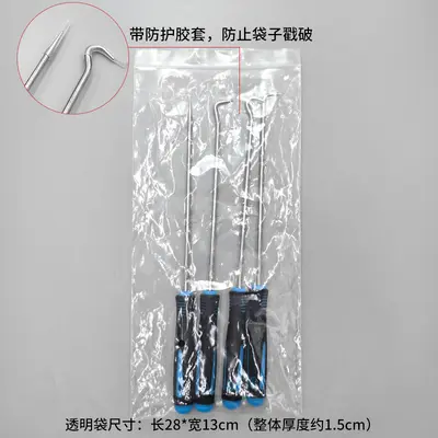 Oil Seal Removal Tool Set, 4, 6 or 10 Pieces, Hook Puller - 13