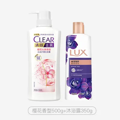 Qingyang Kepek Önleyici Şampuan 500g + Duş Jeli 350g Set - 8