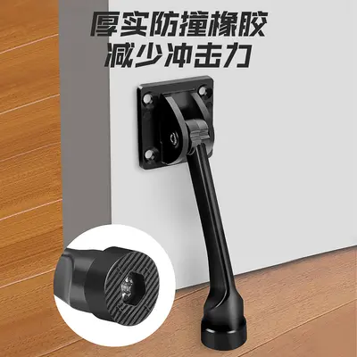 Square Non-Drilling Door Stopper, Impact-Resistant, for Bedroom and Bathroom