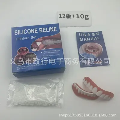 Realistic Upper and Lower Cosmetic False Teeth Set for Smile Makeover - 4