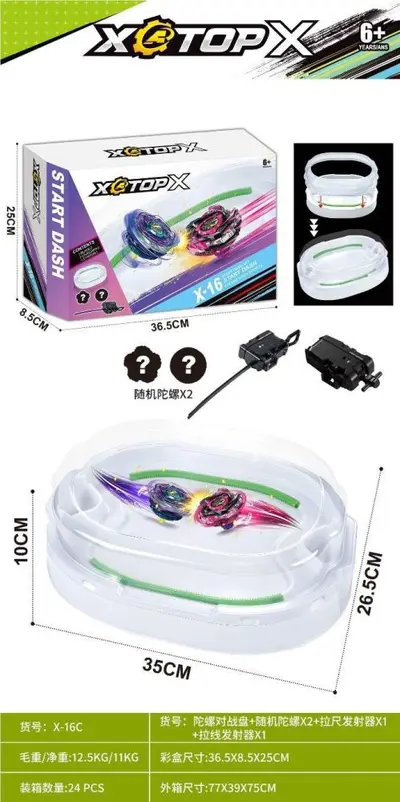 Katlanabilir savaş topaç seti, disk tablalı, Güneydoğu Asya tarzı - 7