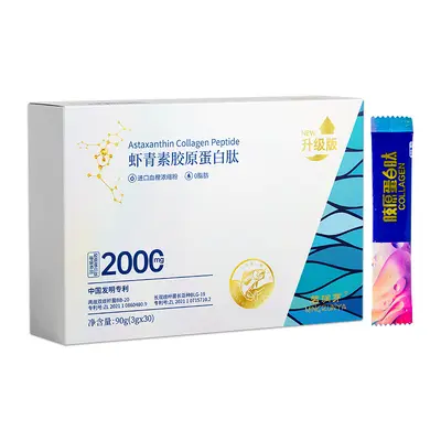 Mingrun Astaxanthin Collagen Peptide Powder with Probiotics, Deep-Sea Fish Collagen - 6