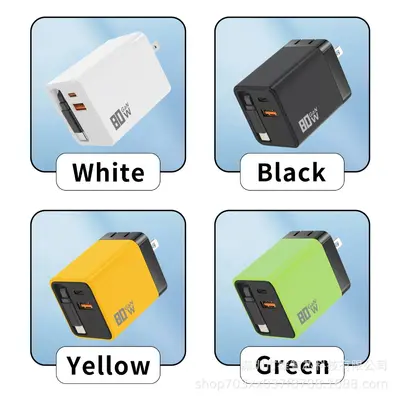 80W galyum nitrür süper hızlı şarj, Apple ve Android ile tam uyumlu, çoklu bağlantı noktalı 3C sertifikalı şarj cihazı, sınır ötesi toptan satış. - 13