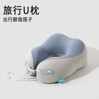 Memory Foam U-Shaped Pillow Office Nap Neck Support Pillow Ice Silk Neck Pillow Travel Portable Foldable Airplane Neck Pillow - 10