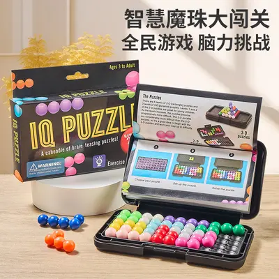 Smart-Zauberperlen-Pyramidenpuzzle Logikspielzeug