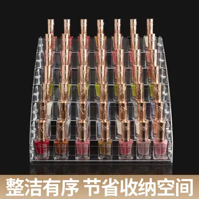 Acryl-Nagellack-Ausstellungsregal, mehrschichtiges transparentes Kunststoff-Nagellack-Kleber-Aufbewahrungsbox, Nagelstudio-Ausstellungsregal, Kosmetik-Regal - 4