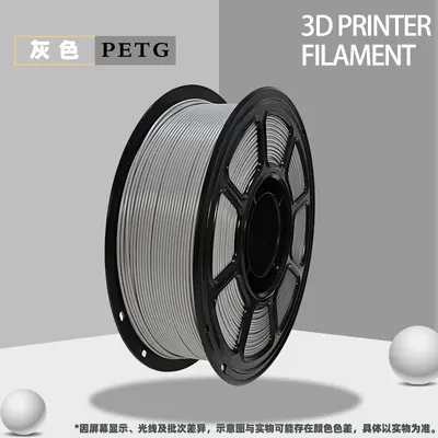 PETG 3D yazıcı filamenti 1.75 mm, 1 kg, tıkanmaz - 8