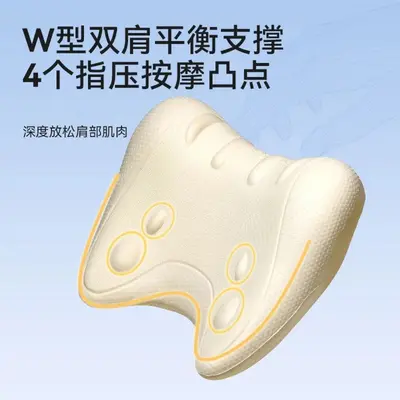 C-Shaped Cervical Massage Pillow with Neck Stretch Corrector - 4