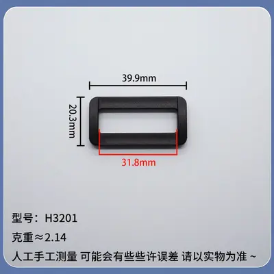 Plastic Square Buckles, Two-Bar Sliders, Webbing Connector Buckles for Bags - 10