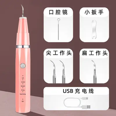 Pet ultrasonic dental scaler - 9