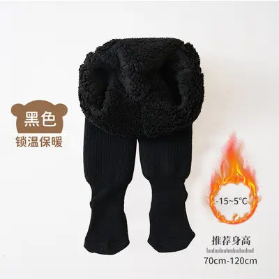 Mädchen Leggings mit Fleecefutter, warme Kinderstrumpfhose - 9