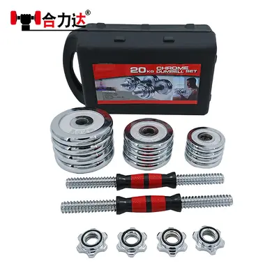 Dumbbell set 50 kg, painted electroplated