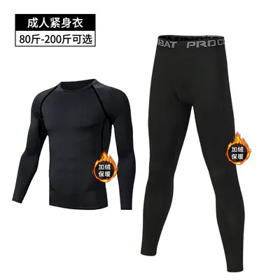 Ski Thermal Base Layer Set, Quick-Dry, Fleece-Lined, Men and Women - 10