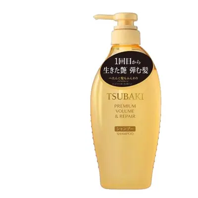 Japanische Tsubaki Haarspülung, Kamelienöl feuchtigkeitsspendend, 450 ml - 5