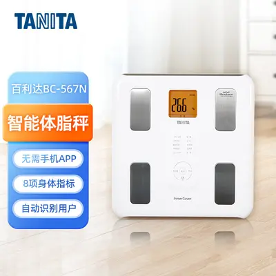 TANITA BC-567N intelligente Körperfettwaage für den Haushalt