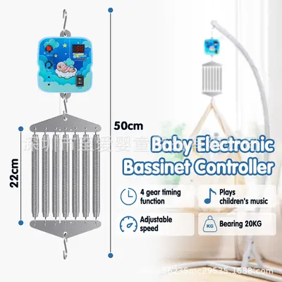 Taşınabilir elektrikli beşik kontrol ünitesi, yukarı aşağı salınım, bebek uyutma