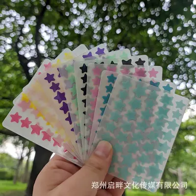跨境彩色星云痘痘贴隐形遮瑕祛痘水胶体净痘贴外贸热销含茶树精油 - 3