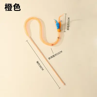 Snake-Shaped Elastic Net Tube with Feather Cat Teaser Wand, Interactive Cat Toy - 6