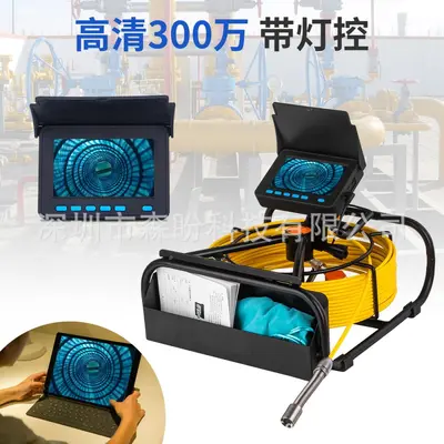 HD Endoscope Camera, industrial pipes, video recording