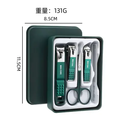 Stainless Steel Nail Care Set, 6-Piece Manicure Tool - 8