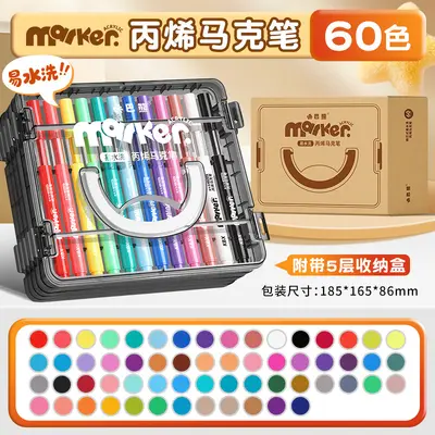 Kabaxiong water-wash acrylic marker set for children - 10