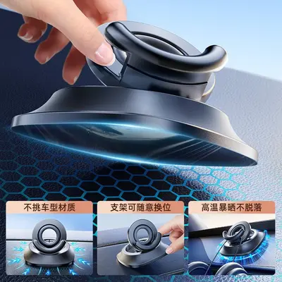 In-Car Phone Holder, Rotatable and Foldable, with Wireless Charger - 4