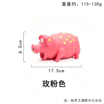 Latex Pig Squeaky Dog Toy, Durable, Cotton Filled - 10