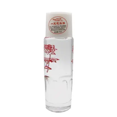 宝中宝一枝花桂花香发油去毛躁护发发尾油亮发头油老牌子