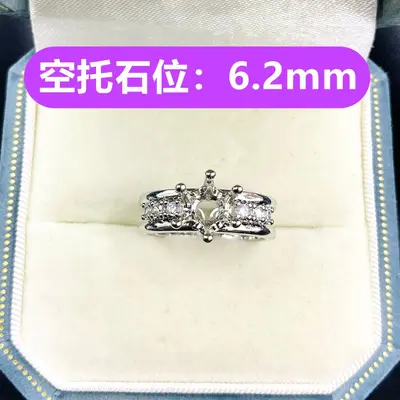 Leerer Ringrohling zum Selbermachen DIY-Fassung 6,2 mm runder spitzer Chatham-Diamant personalisierter hochwertiger Ringfassung Schmuckzubehör - 11