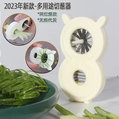 Ultra thin green onion chopper kitchen tool grater green onion slicer multifunctional vegetable cutter