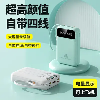 3C Sertifikalı Logo Baskılı 10000mAh Taşınabilir Powerbank Sınır Ötesi Toptan Satış Hediye Ürünü