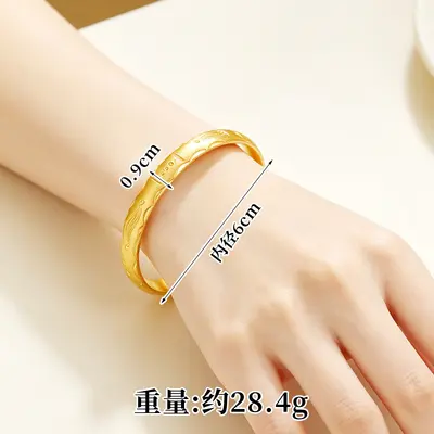 Starry clasp bracelet for women, gold-plated, water ripple - 7