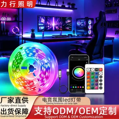 E-spor atmosferi için müzikle uyumlu renk değiştiren LED ışık şeridi, kendinden yapışkanlı düşük voltajlı 5V Bluetooth akıllı RGB ışık şeridi seti.