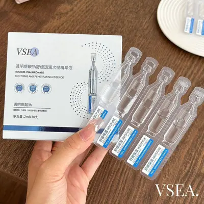 玻尿酸水光嫩肤次抛精华液保湿补水滋润嫩肤精华美容院专用批发L