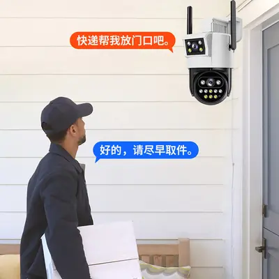 Ev izleme kamerası, 360 derece, gece görüşü, 4G, internet olmadan
