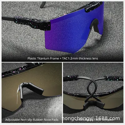 PIT VIPER Cycling Glasses, Windproof, Polarized Sunglasses, Colored Coating